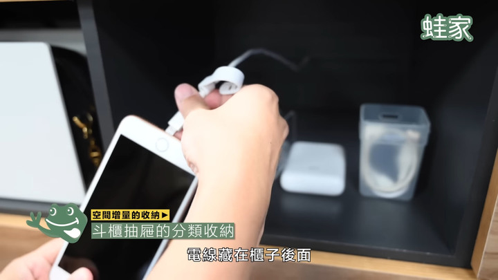 【分享】衣物收納必修課！8大摺衣技巧＋3大空間增量秘訣，衣服再也不山崩