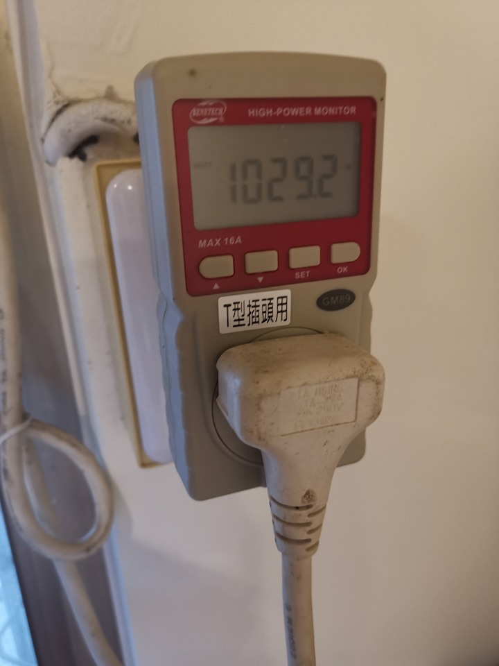 測試R22, R410, R32冷媒,以2.8kw的國際窗型變頻冷氣,誰比較冷?