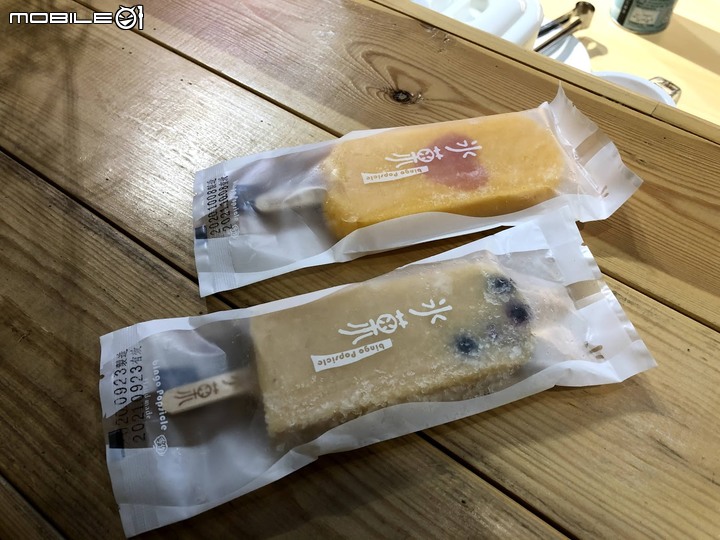 跑路人生~便當II號 補開箱( 含對馬祖婆勸說升級攻略文 )