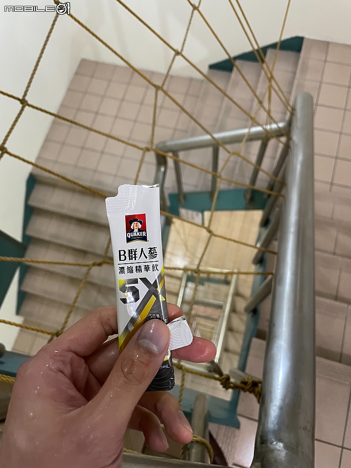 <上班族必備保健食品分享> 桂格5X B群人蔘濃縮精華飲補氣提神，精神滿滿GOGOGO