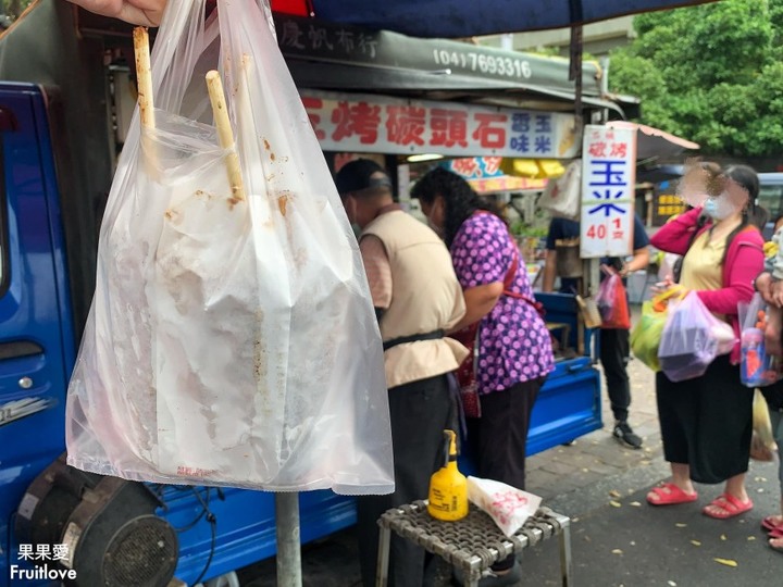彰化美食-老街排隊美食，古早味碳烤玉米