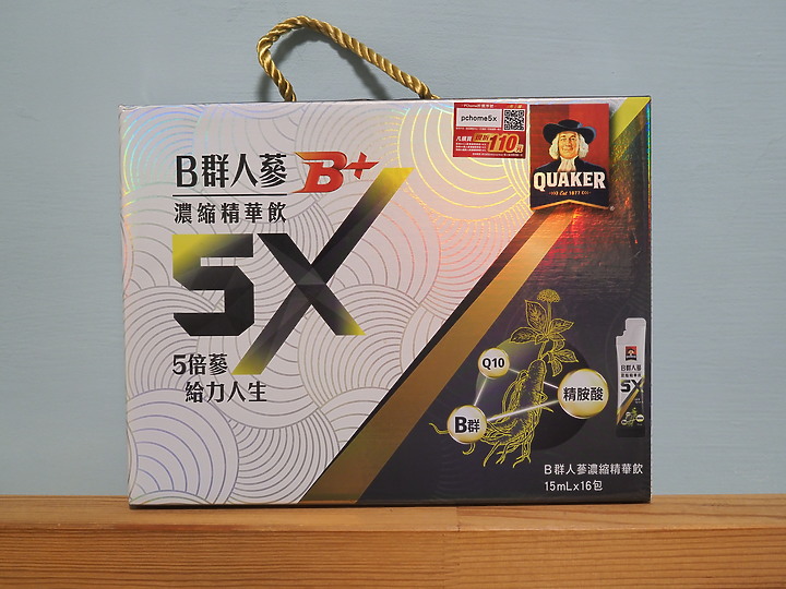 『飲用心得分享』桂格5X B群人蔘濃縮精華飲 我的活力與能量來源～
