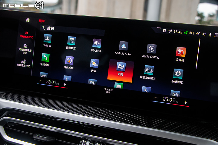 BMW M340i xDrive Touring 小改款試駕｜不同以往的新行頭，一如既往的好身手！