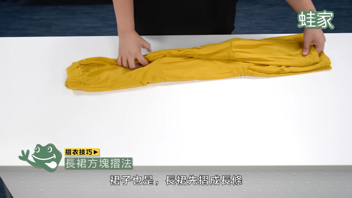 【分享】衣物收納必修課！8大摺衣技巧＋3大空間增量秘訣，衣服再也不山崩