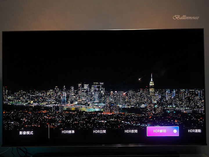 亮與暗的視覺衝擊 ｜ BenQ MiniLed S55-940 護眼智慧電視推薦