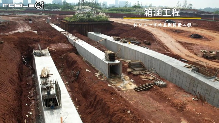 新北市林口工一市地重劃區工程重點工程紀錄2022/12/02 地球動畫+空拍+縮時攝影