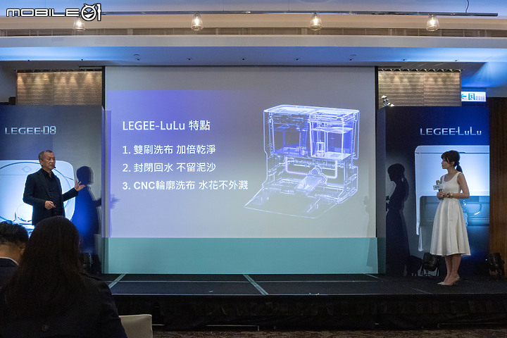 【採訪】不用集塵座了！HOBOT 雷姬 D8 環保掃拖機全新登場，3 大有感升級一次看！