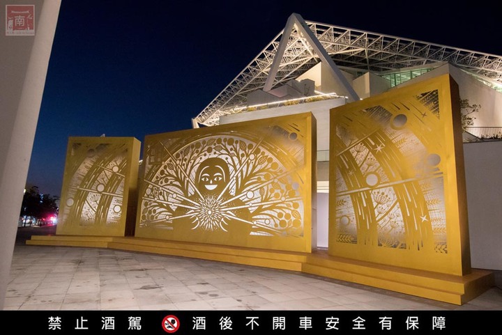 【臺南活動】百富威士忌台南大型戶外裝置藝術,還有期間限定免費預約制體驗,打卡再送品酒券~百富威士忌台南大型戶外裝置藝術
