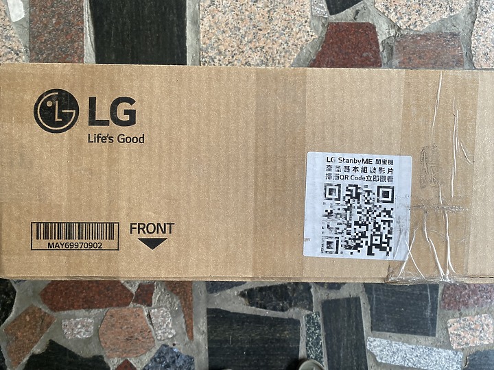 [體驗分享] LG StanbyME 閨蜜機乍看平淡卻很務實的家中必敗家電選擇。
