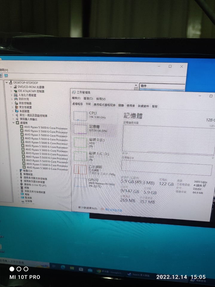 PNY 記憶體(已解決 退貨處理)