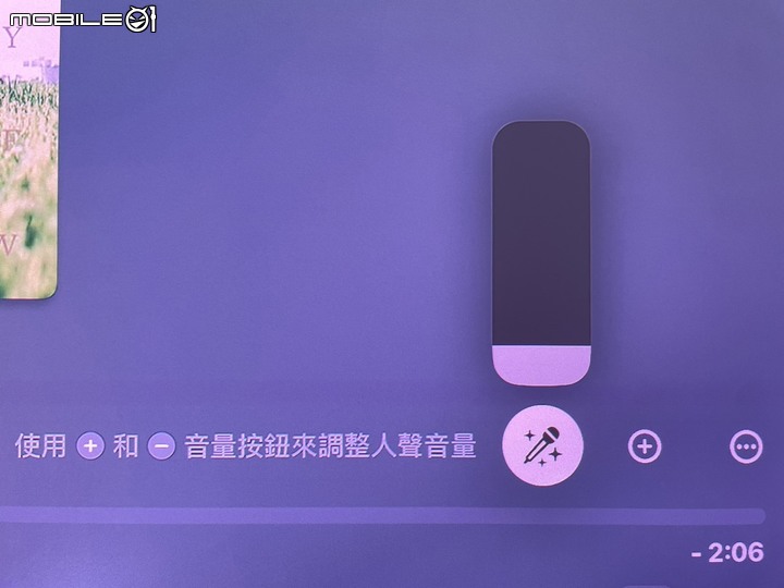 點我看大圖 在家歡唱不是夢,Apple TV 4K 2022開箱