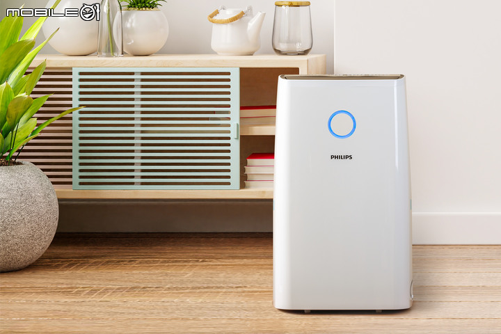 PHILIPS 飛利浦 DE3203 除濕機實測 以 30 分鐘快速除濕性能還你乾爽舒適
