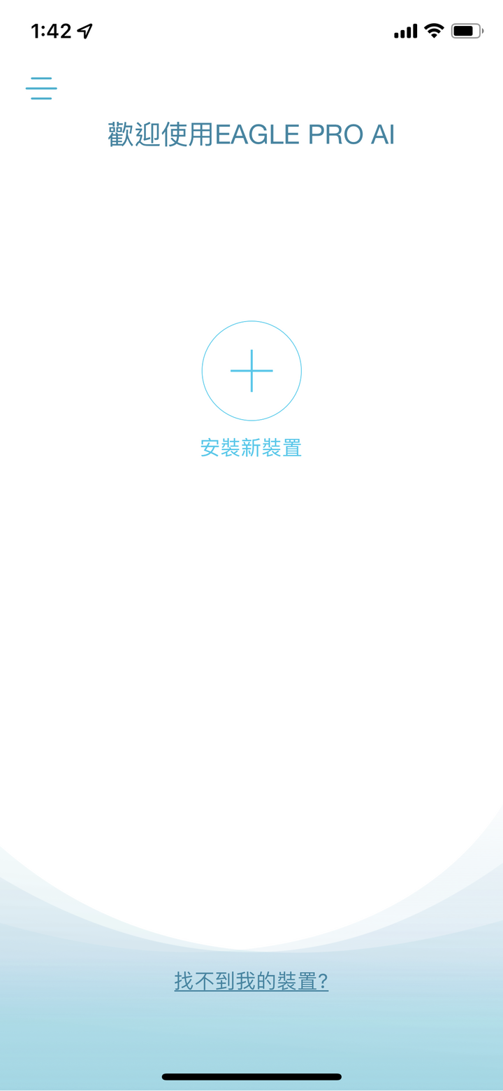 D-Link R32 AX3200 Wi-Fi 6 路由器 不專業開箱