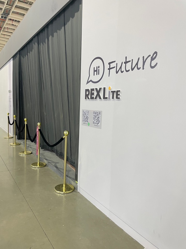 南港國際建材展x瑞司照明參觀心得分享