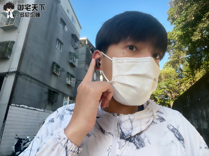 開箱｜【Fateir 菲堤兒】三動圈耳機 BW700 - 發燒好音質，親民價格的頂級好聲音！