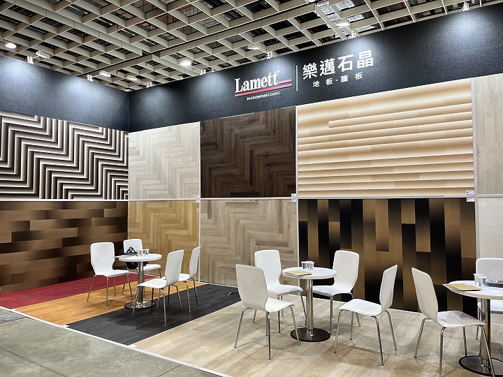 走一趟建材展 窺探2023各大品牌的新亮點