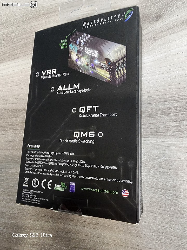 (開箱)威世波 WaveSplitter HDMI 2.1線材簡易開箱