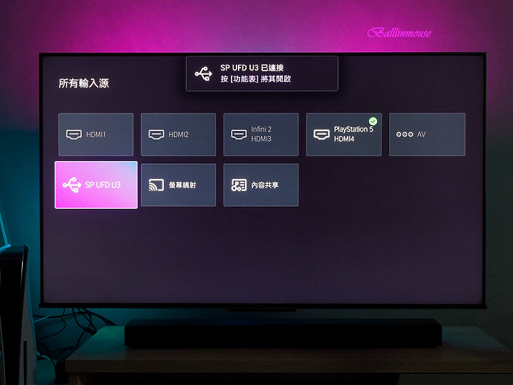 亮與暗的視覺衝擊 | BenQ MiniLed S55-940 護眼智慧電視推薦