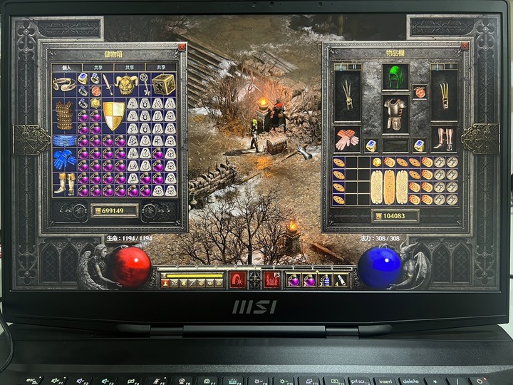 MSI Stealth GS77電競筆電 二個月間心得分享