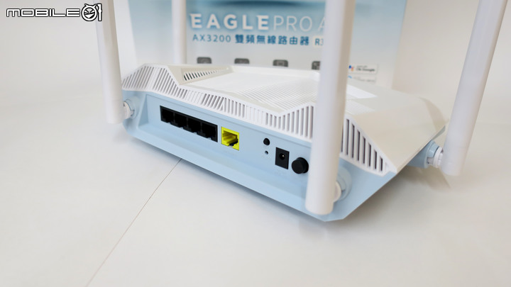 [開箱] CP值高的新選擇 D-Link R32分享器AX3200 Wi-Fi 6 無線路由器