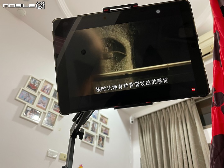 【試用開箱】StanbyME 閨蜜機 伴我同行 Stand by me (陸續更新中 1/1第二次更新)