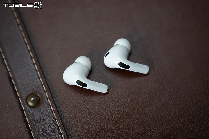 Apple AirPods Pro 2 體驗報告｜從外表無法體驗的實質更新