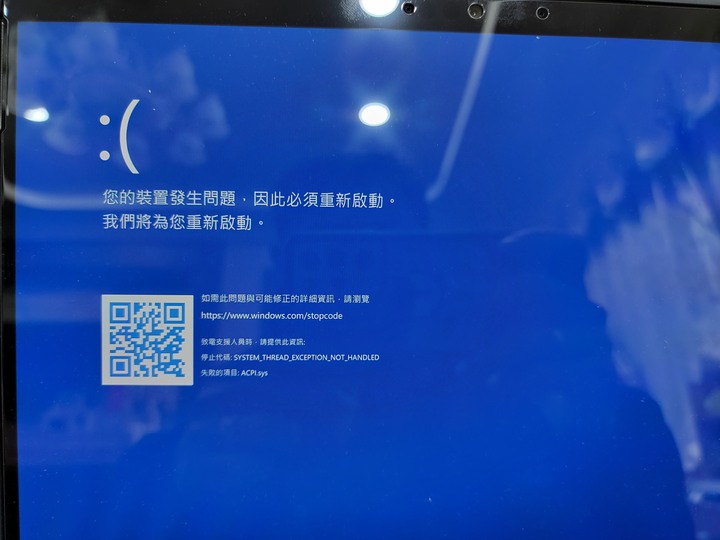 Surface pro8的災情，購買請三思