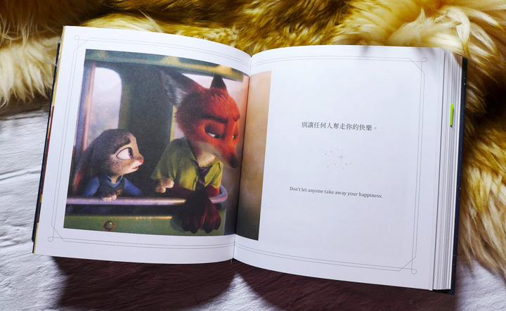 點我看大圖 【分享&贈書】動畫電影《迪士尼夢想之書》全彩+中英雙語