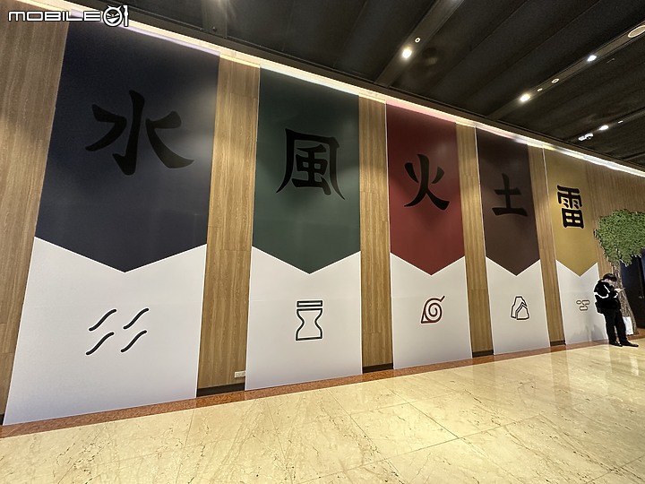 火影忍者動畫20週年特展|經典場面回憶殺!