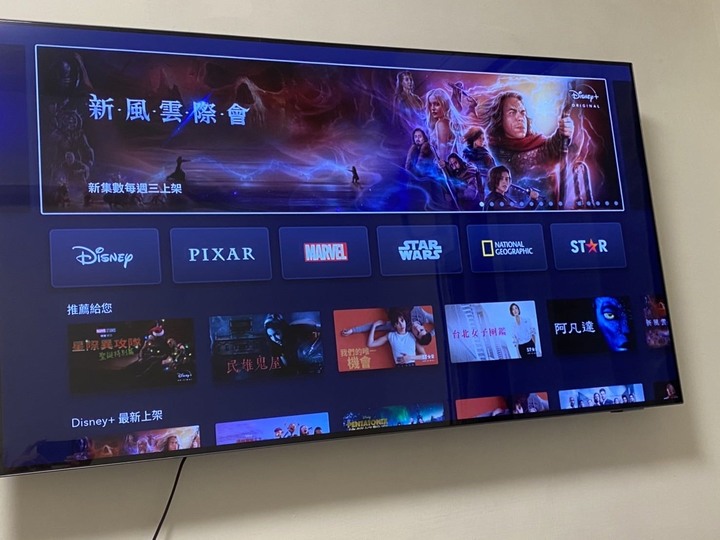 55吋電視的選擇