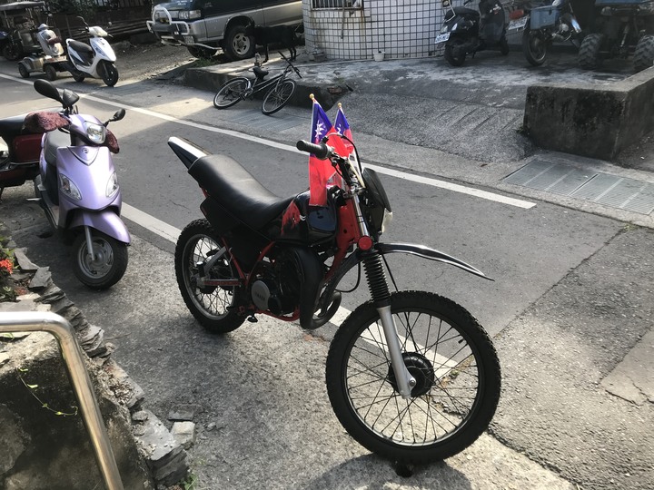 鄒鄒週週環島--車小志氣高小雲豹之死人骨頭秘徑