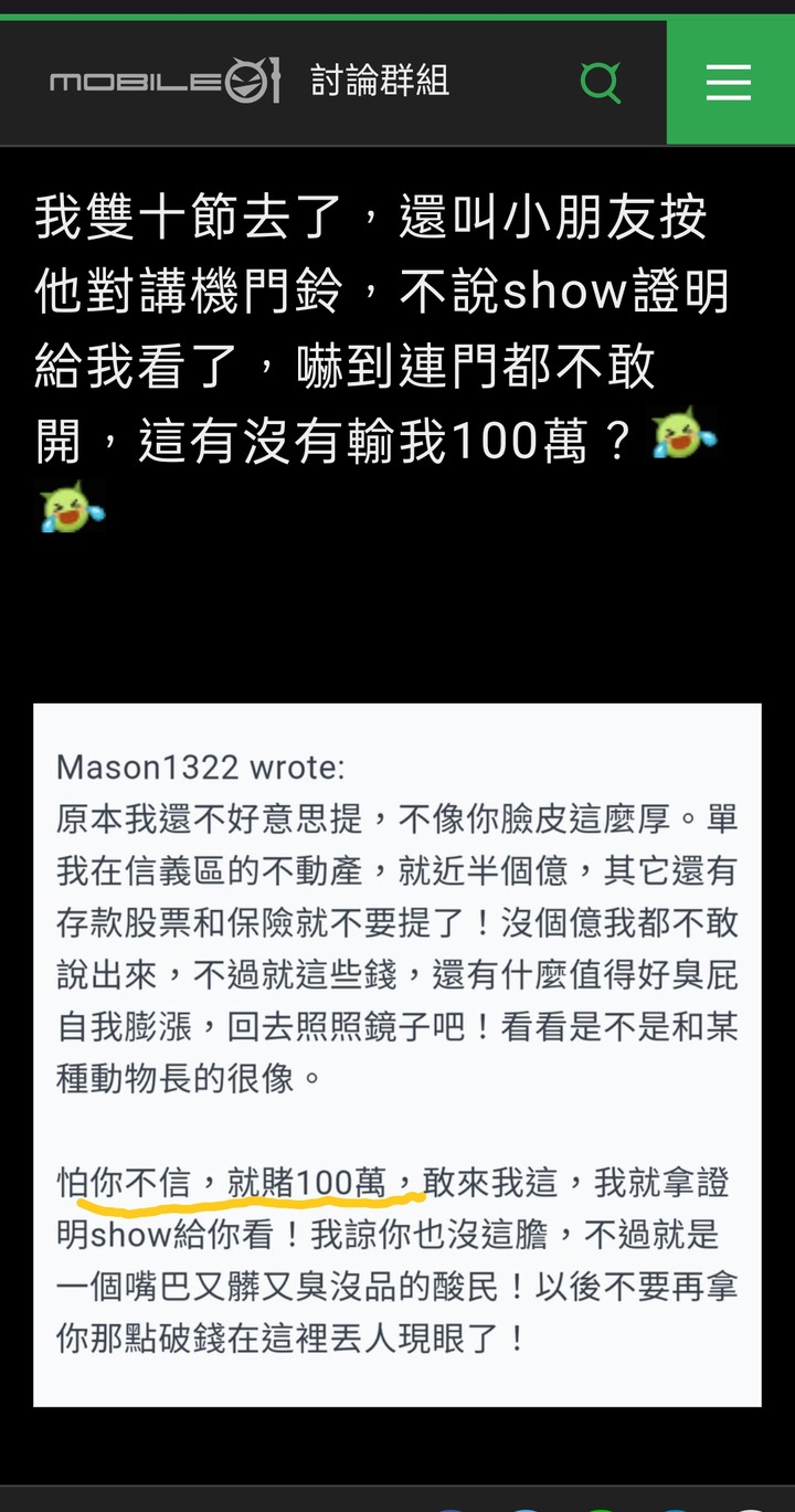 點我看大圖
