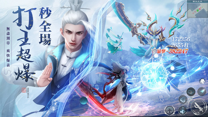 《靈蛇奇緣》 12月29日雙平台上線 白蛇傳 IP 仙俠 MMORPG 遊戲代言人：樂芙、孟若羽 | 暢爽戰鬥 自由割草 重現經典IP 極速節奏 超高爆率 開局即送VIP10
