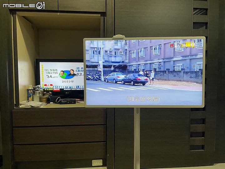 【試用開箱】StanbyME 閨蜜機 伴我同行 Stand by me (陸續更新中 1/1第二次更新)