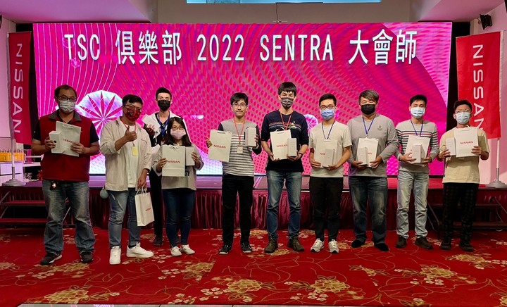 2022 SENTRA 大會師