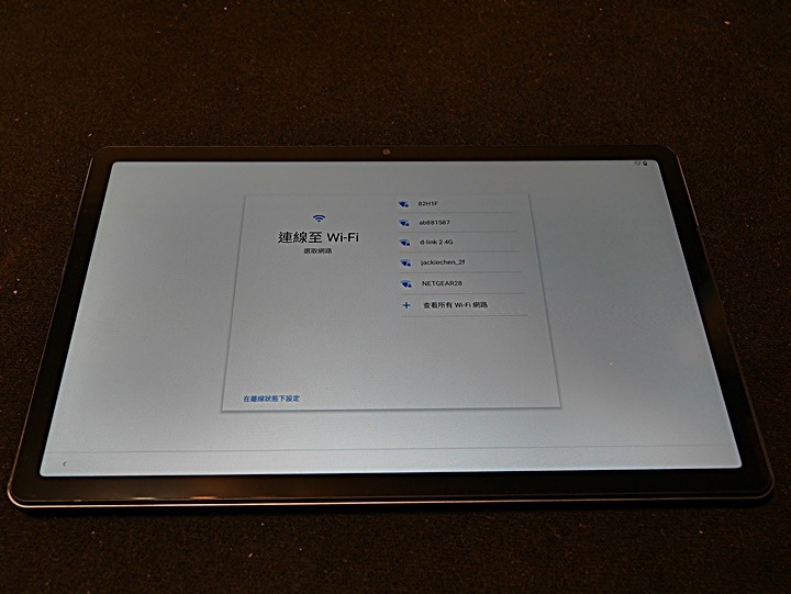 《Lenovo Tab M10 Plus（第三代）WiFi 版本 》— 集視覺享宴、悠揚樂聲、親子共學，三者畢其功於一機的平價高CP平板電腦體驗心得分享