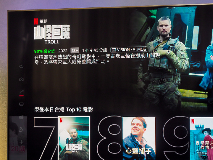 亮與暗的視覺衝擊 | BenQ MiniLed S55-940 護眼智慧電視推薦