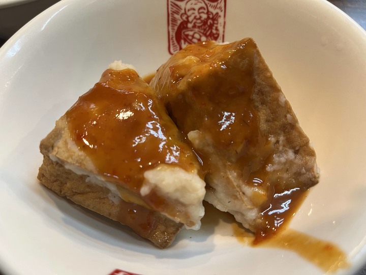 [食記] 魚丸伯仔，台灣基隆仁愛，在地獨特美食豆干包配乾冬粉