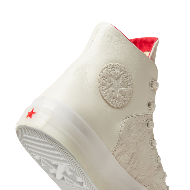 【新訊】Converse發佈CNY「新年頑兔」系列單品 用活潑俏皮迎接兔年到來！