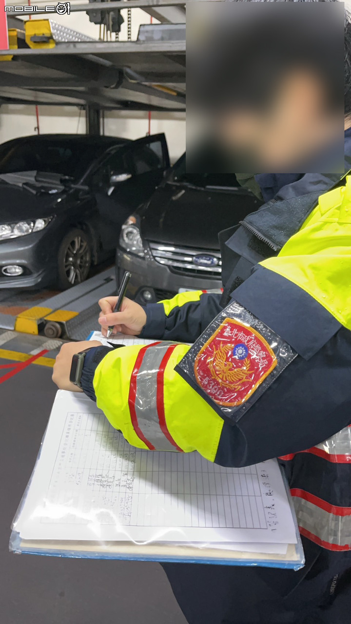 嘟嘟房(鳥不起負責....）~光華商場機械式車位驚魂(更新)
