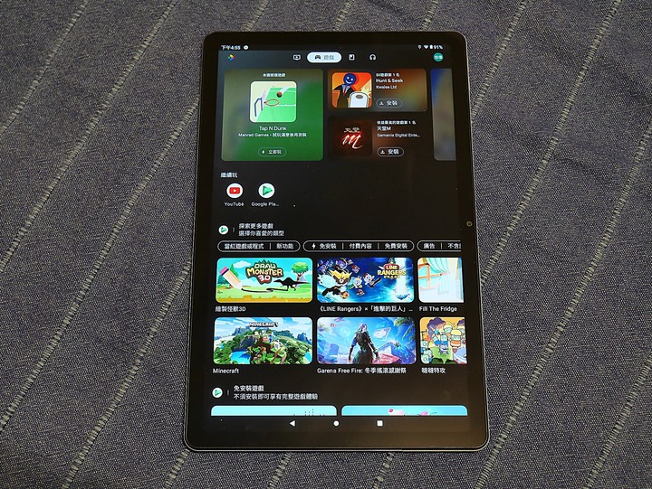《Lenovo Tab M10 Plus（第三代）WiFi 版本 》— 集視覺享宴、悠揚樂聲、親子共學，三者畢其功於一機的平價高CP平板電腦體驗心得分享