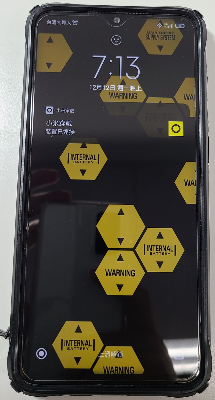 【心得】三星旗艦手機只有兩年壽命!? S20+綠線