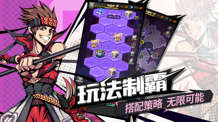 《時空戰場》12月27日 開啟測試 二次元賽博朋克風的放置卡牌 | 免費送1千抽 不肝不氪 擁有大量 5 星英雄 | 放置掛機 輕鬆掌握 玩法制霸 搭配策略 無限可能