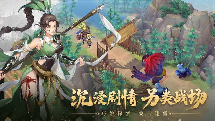 《空城絕》12月15日 開啟測試 沉浸式三國策略國戰 SLG 手遊 | 全自動 AI 攻城玩法 深度攻城策略制定 探索未知迷霧關卡 打造最強軍隊劍指輝煌