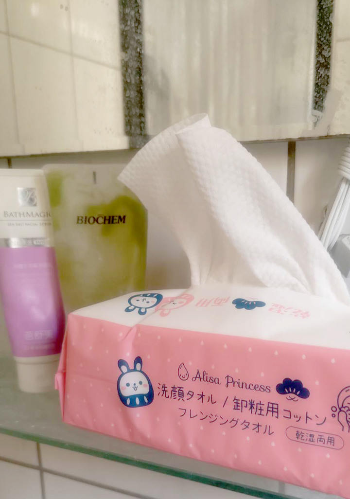油臉請益