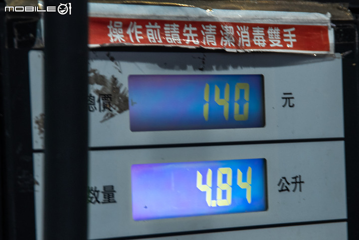 【PHEV、Hybrid怎麼選?】MG HS PHEV 72小時試駕體驗 feat.Toyota RAV4 Hybrid