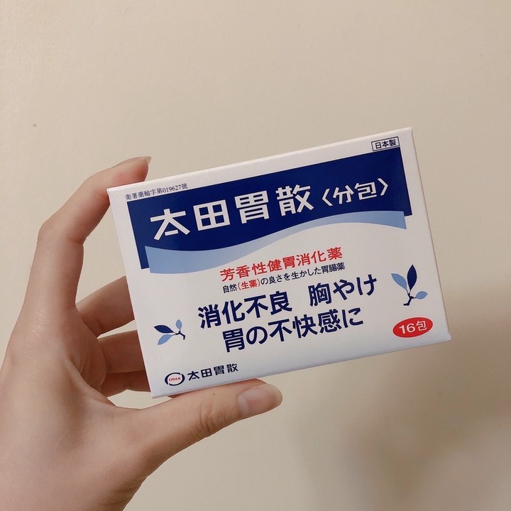 年前工作爆量 壓力讓我胃脹氣