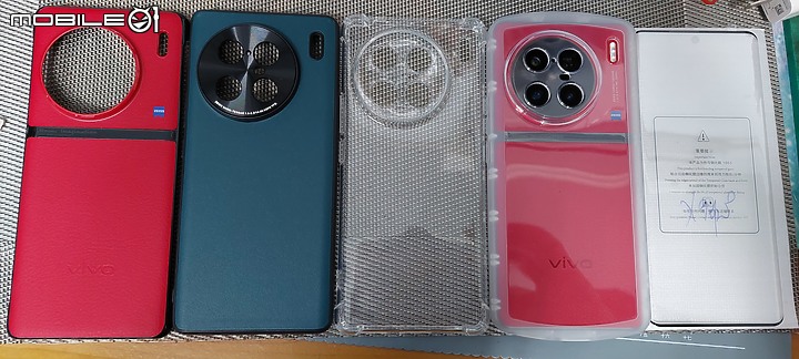 vivo X90 Pro+ 12G+512G 低效率開箱