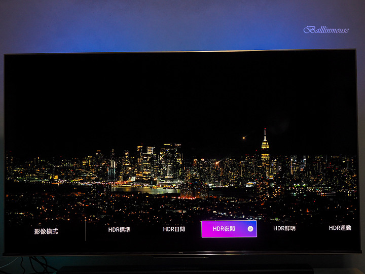 亮與暗的視覺衝擊 ｜ BenQ MiniLed S55-940 護眼智慧電視推薦