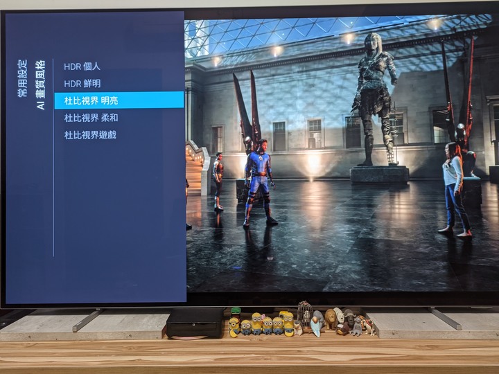 點我看大圖 ~初試 OLED cp值最高的Philips 55oled806 再見了LED~